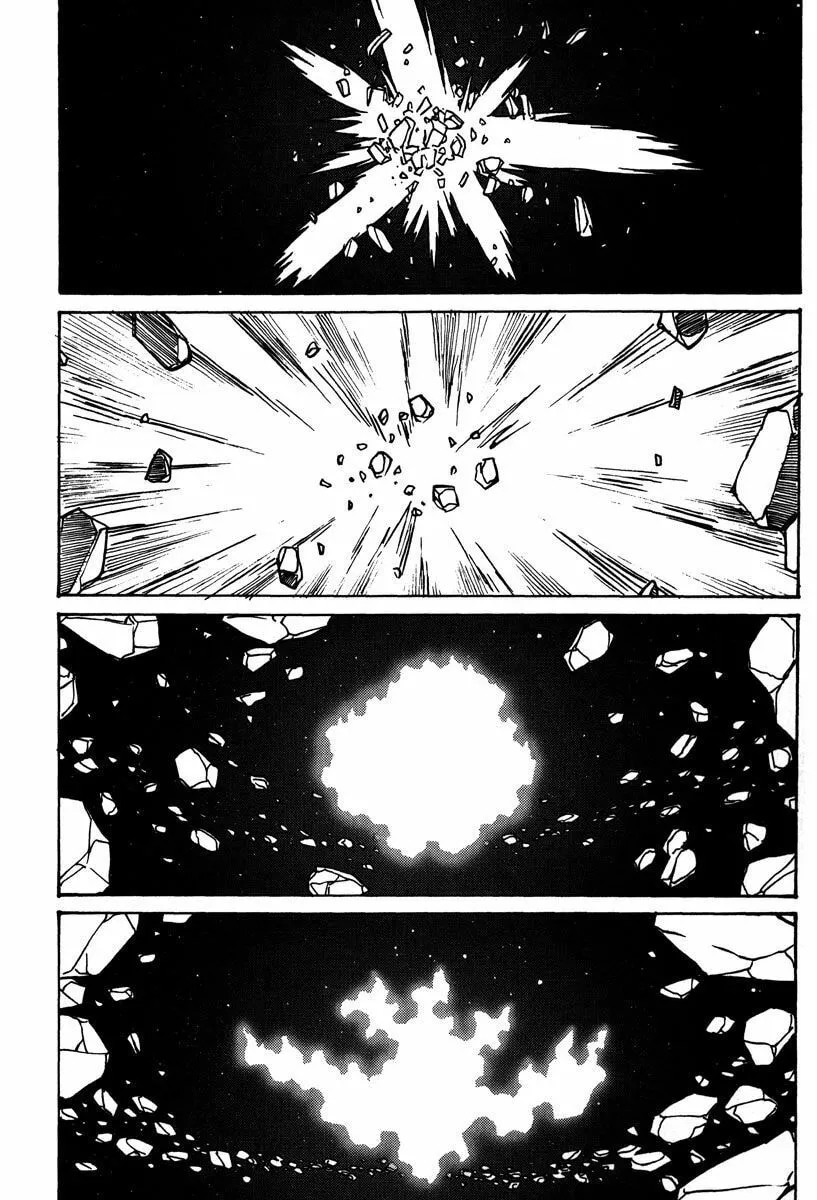 Mikarun X Chapter 46 page 17 - 