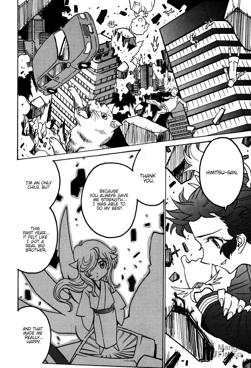 Mikarun X Chapter 46 page 3 - 