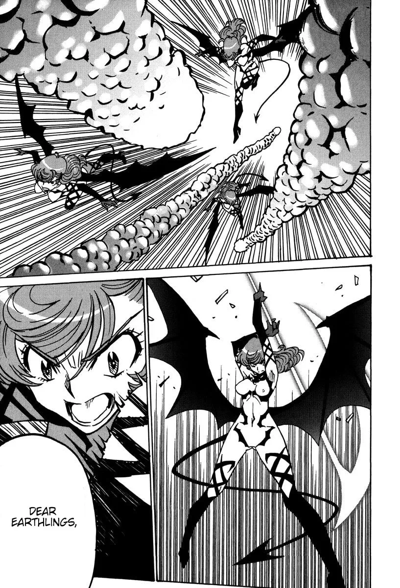 Mikarun X Chapter 46 page 22 - 