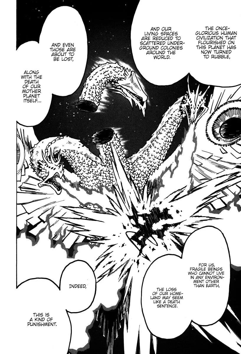 Mikarun X Chapter 46 page 23 - 