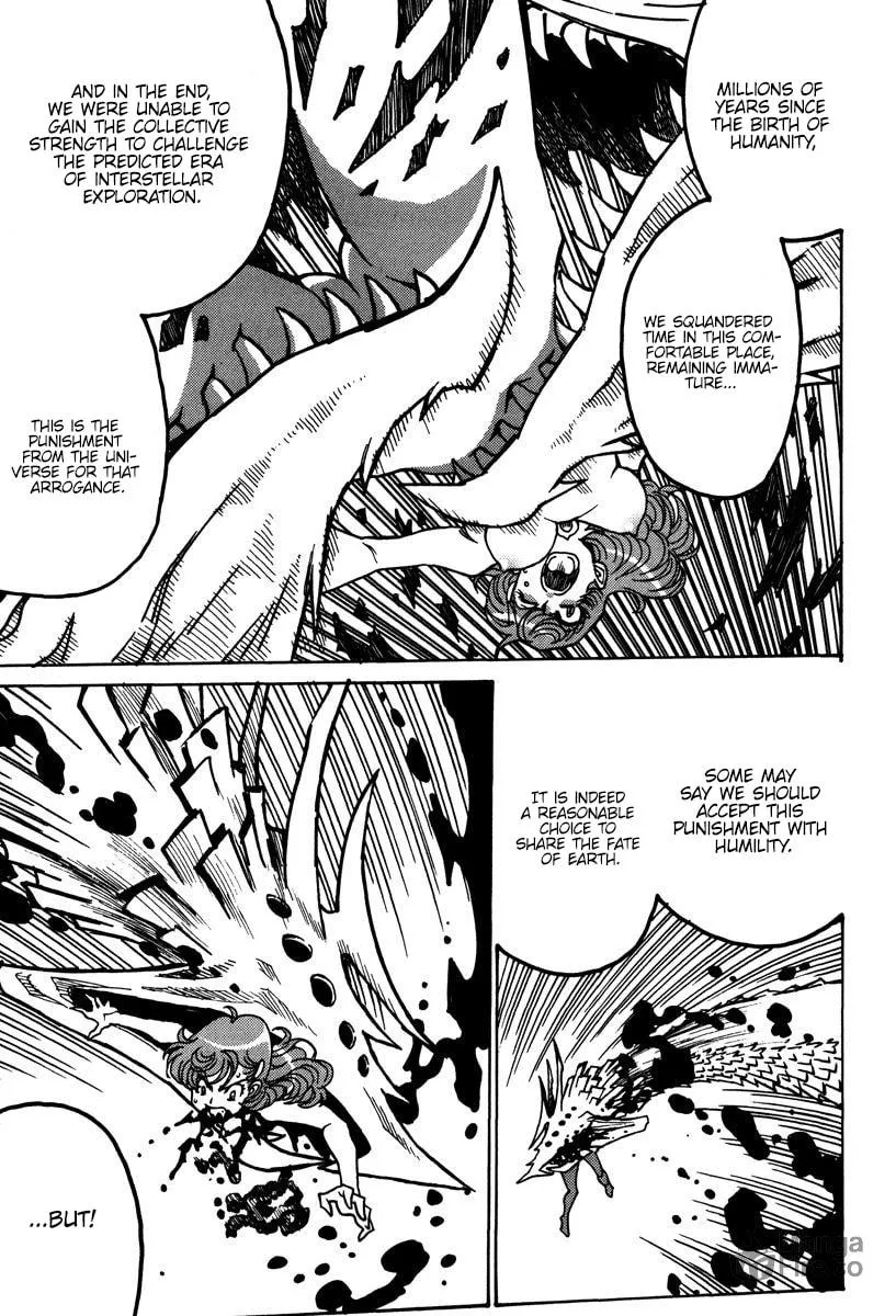Mikarun X Chapter 46 page 24 - 