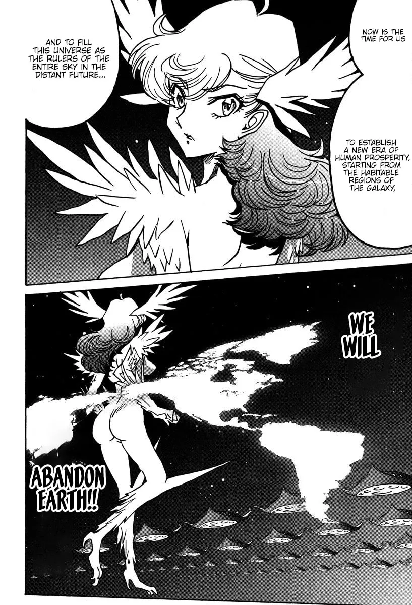 Mikarun X Chapter 46 page 29 - 