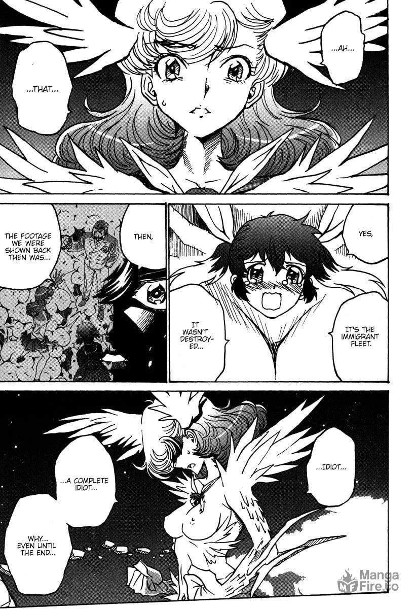 Mikarun X Chapter 46 page 30 - 