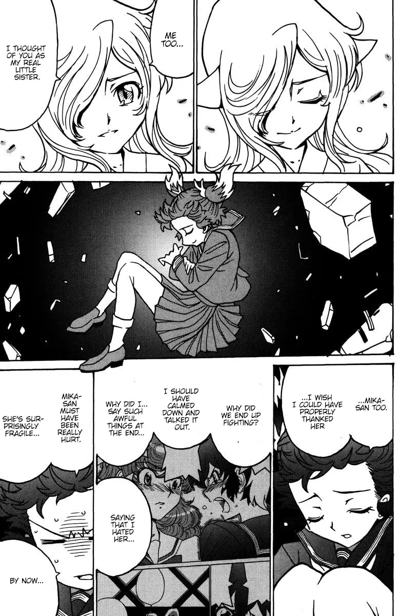 Mikarun X Chapter 46 page 4 - 