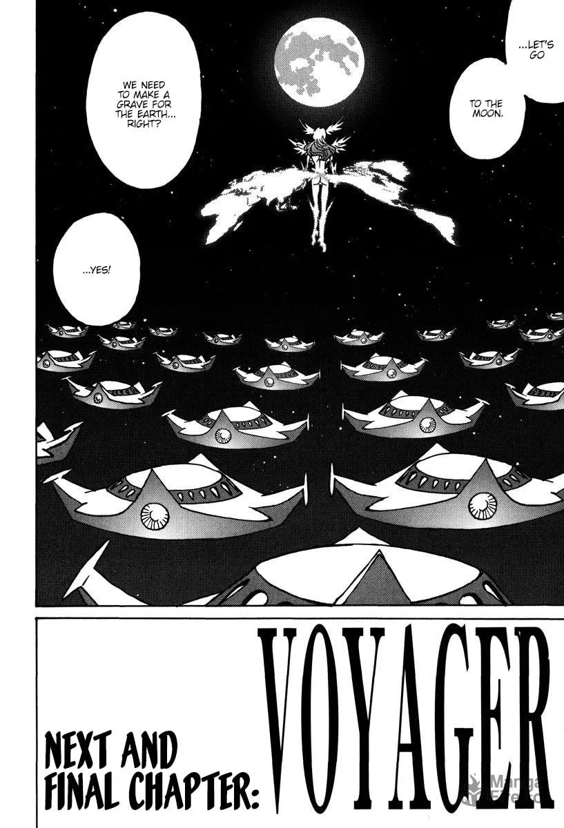 Mikarun X Chapter 46 page 33 - 