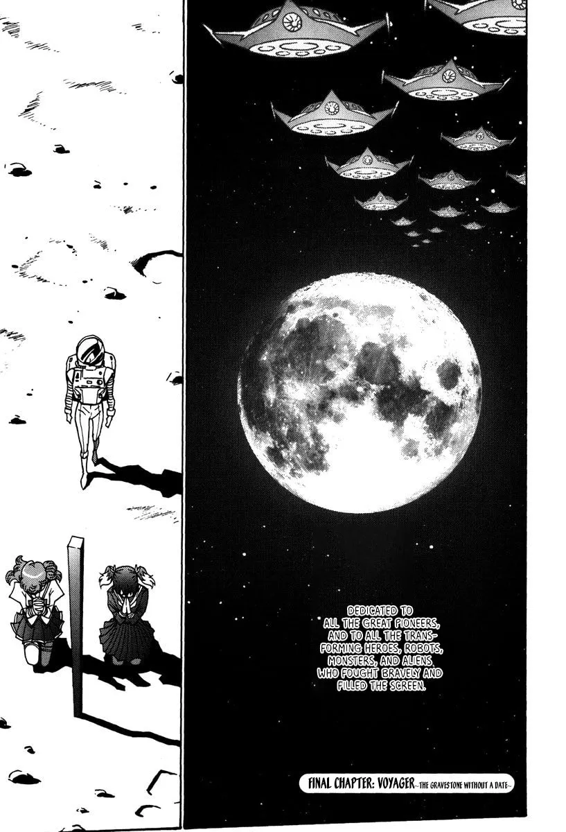 Mikarun X Chapter 46 page 34 - 