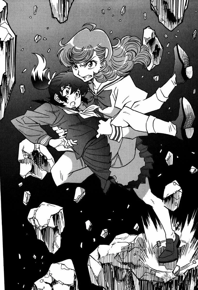 Mikarun X Chapter 46 page 5 - 