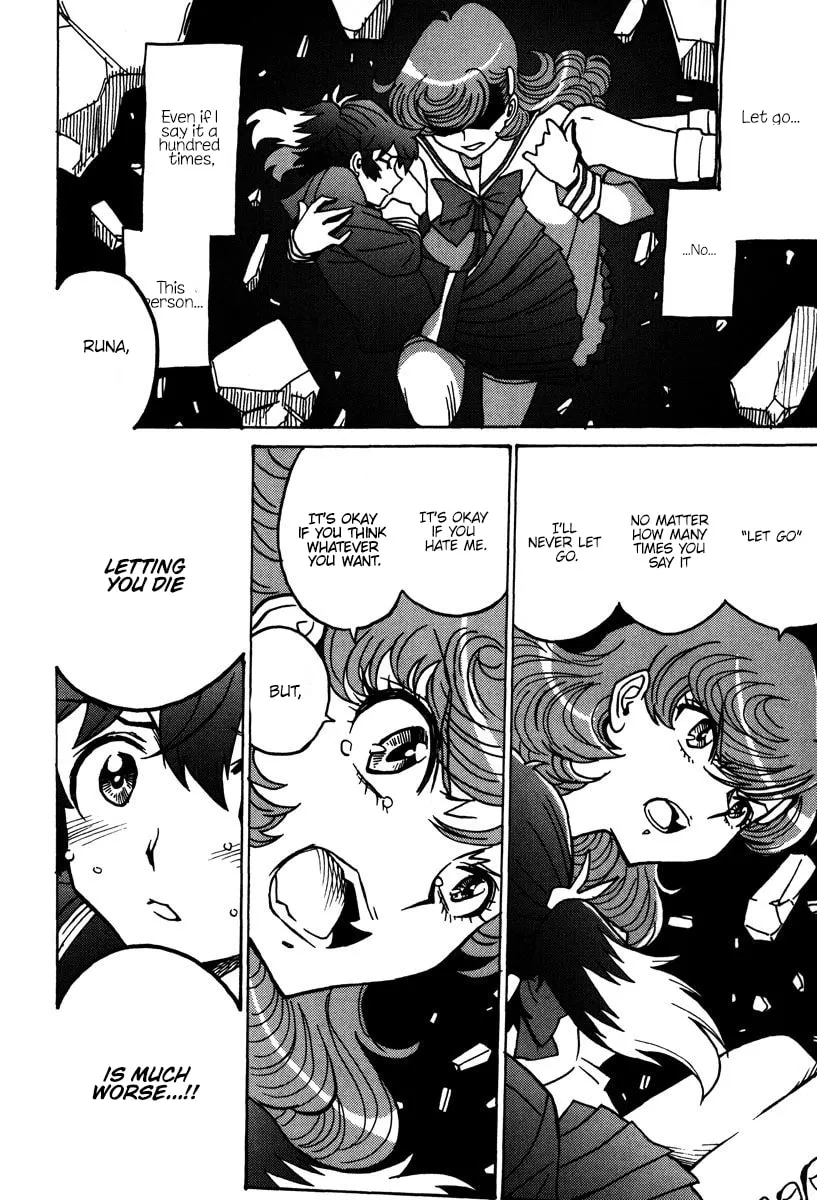 Mikarun X Chapter 46 page 7 - 