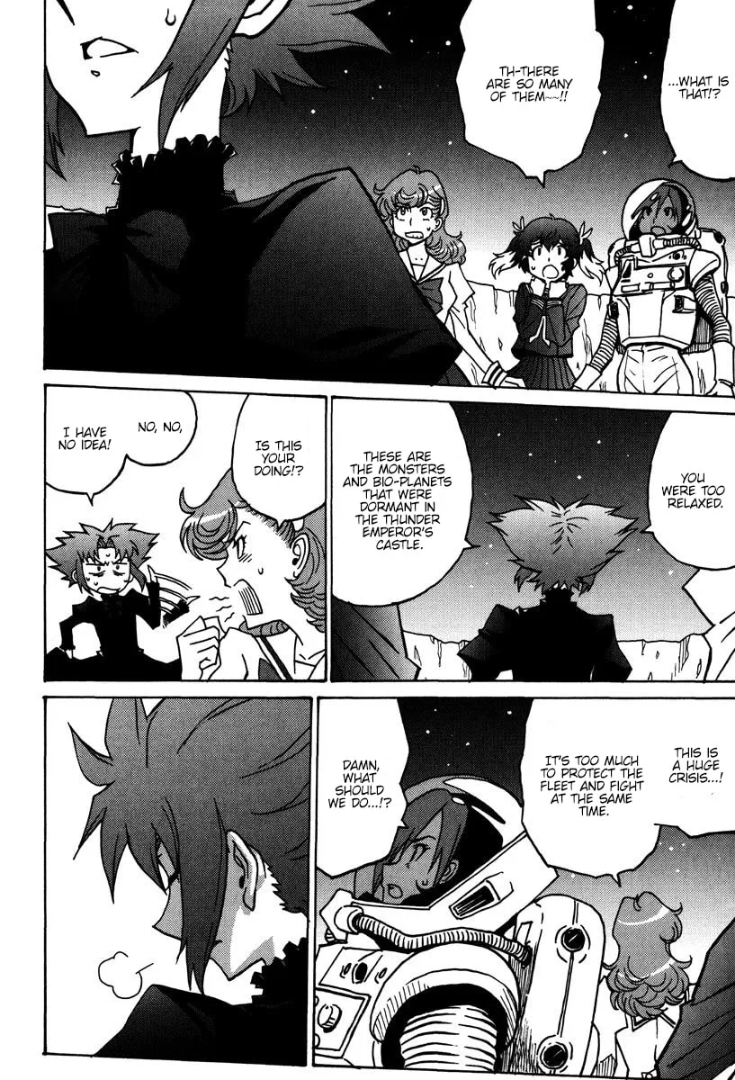 Mikarun X Chapter 47 page 11 - 