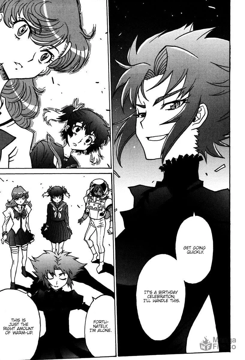 Mikarun X Chapter 47 page 12 - 