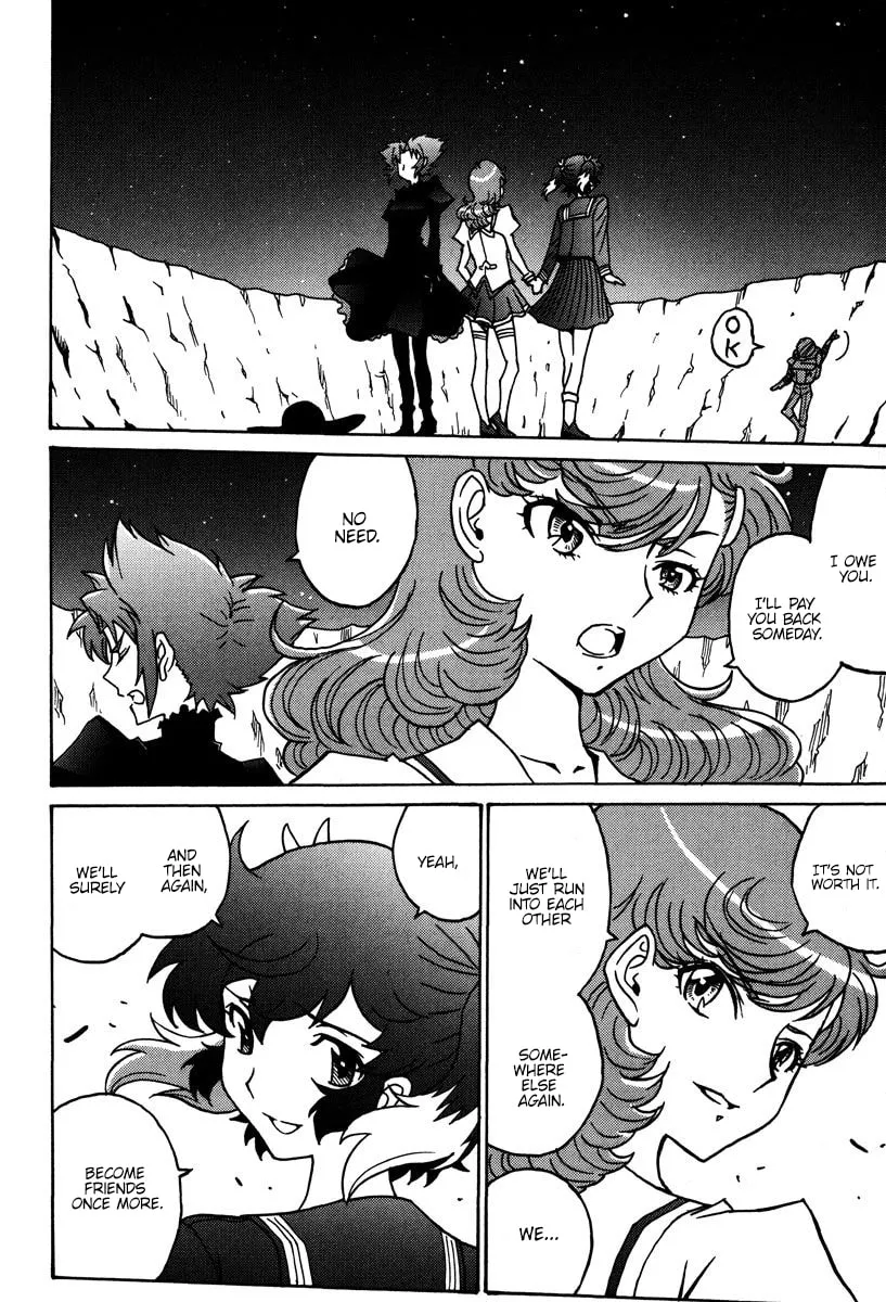 Mikarun X Chapter 47 page 13 - 