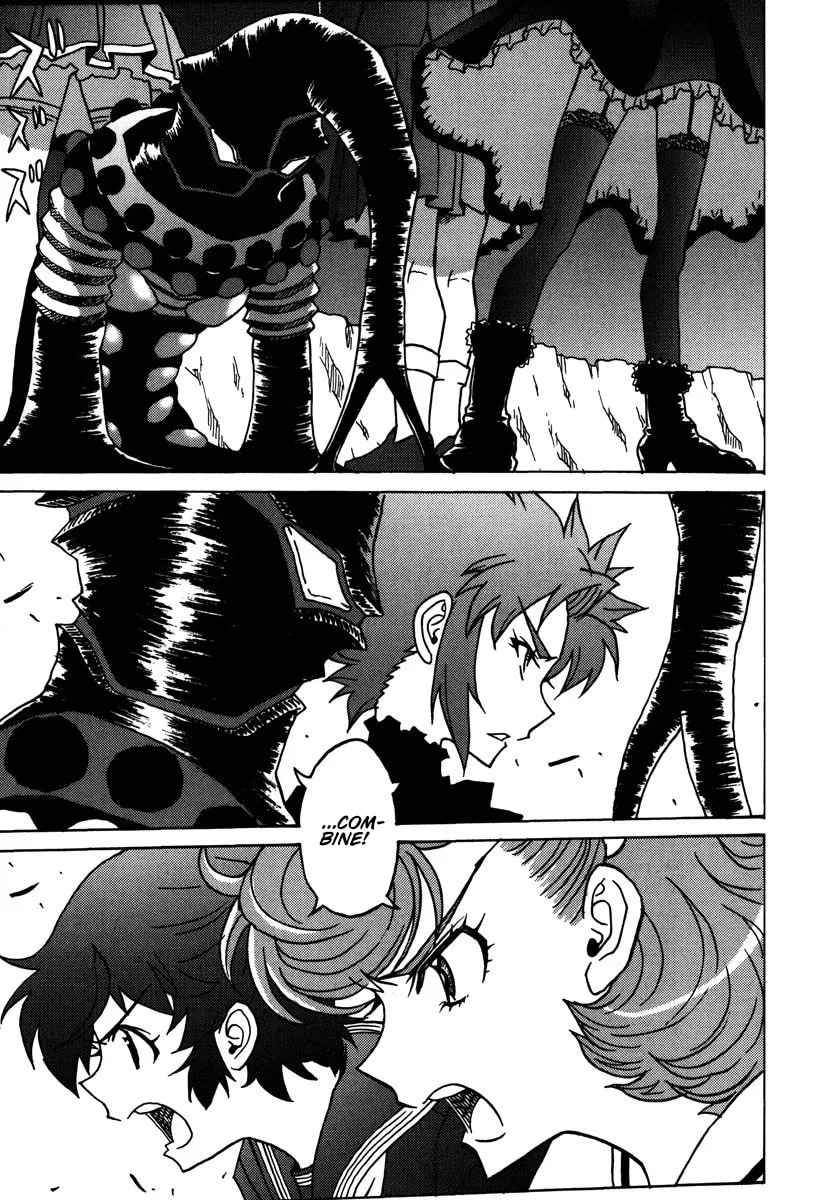 Mikarun X Chapter 47 page 14 - 