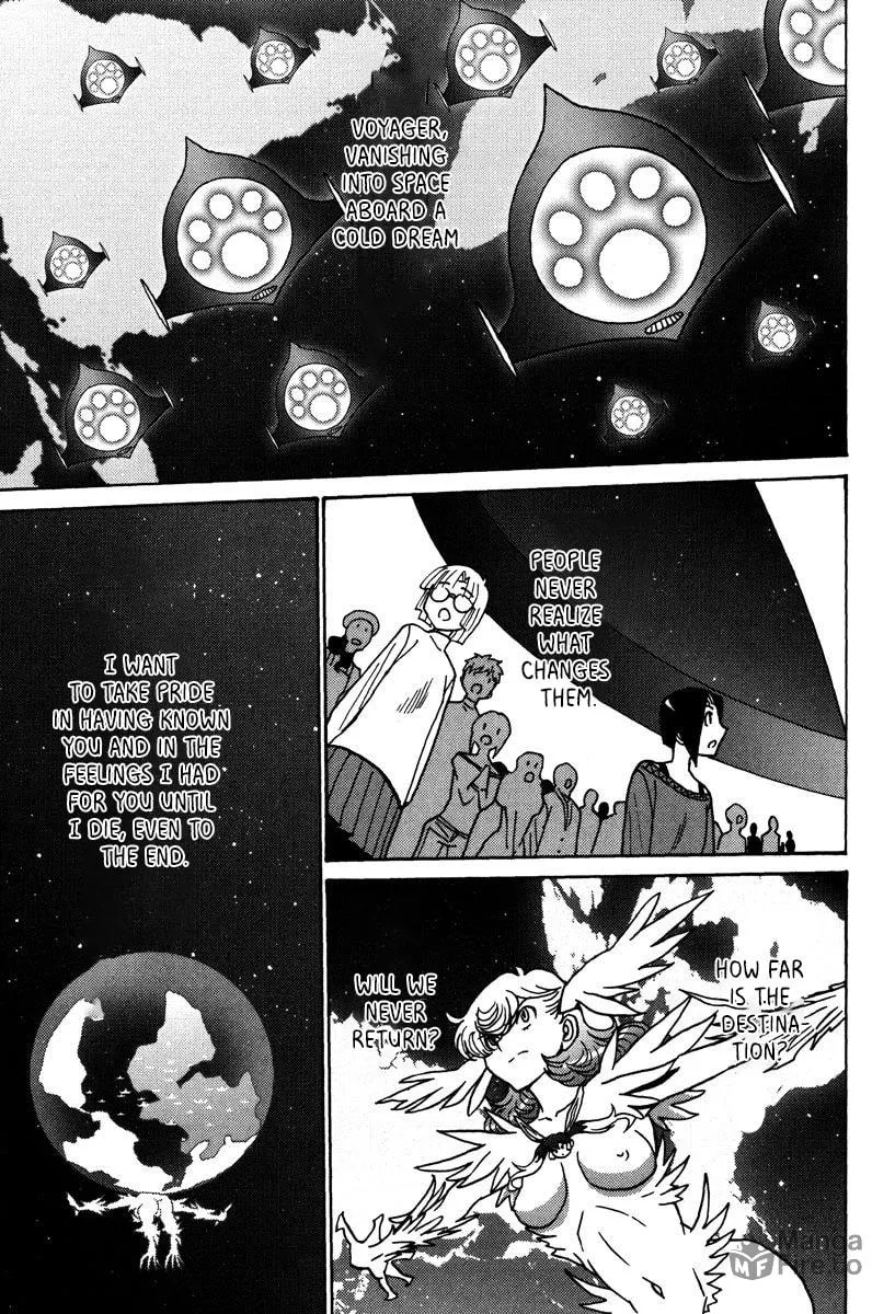 Mikarun X Chapter 47 page 18 - 