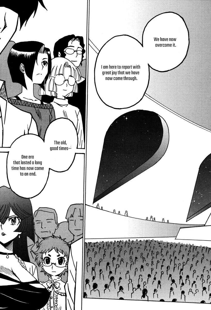 Mikarun X Chapter 47 page 22 - 