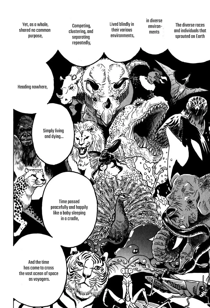 Mikarun X Chapter 47 page 23 - 