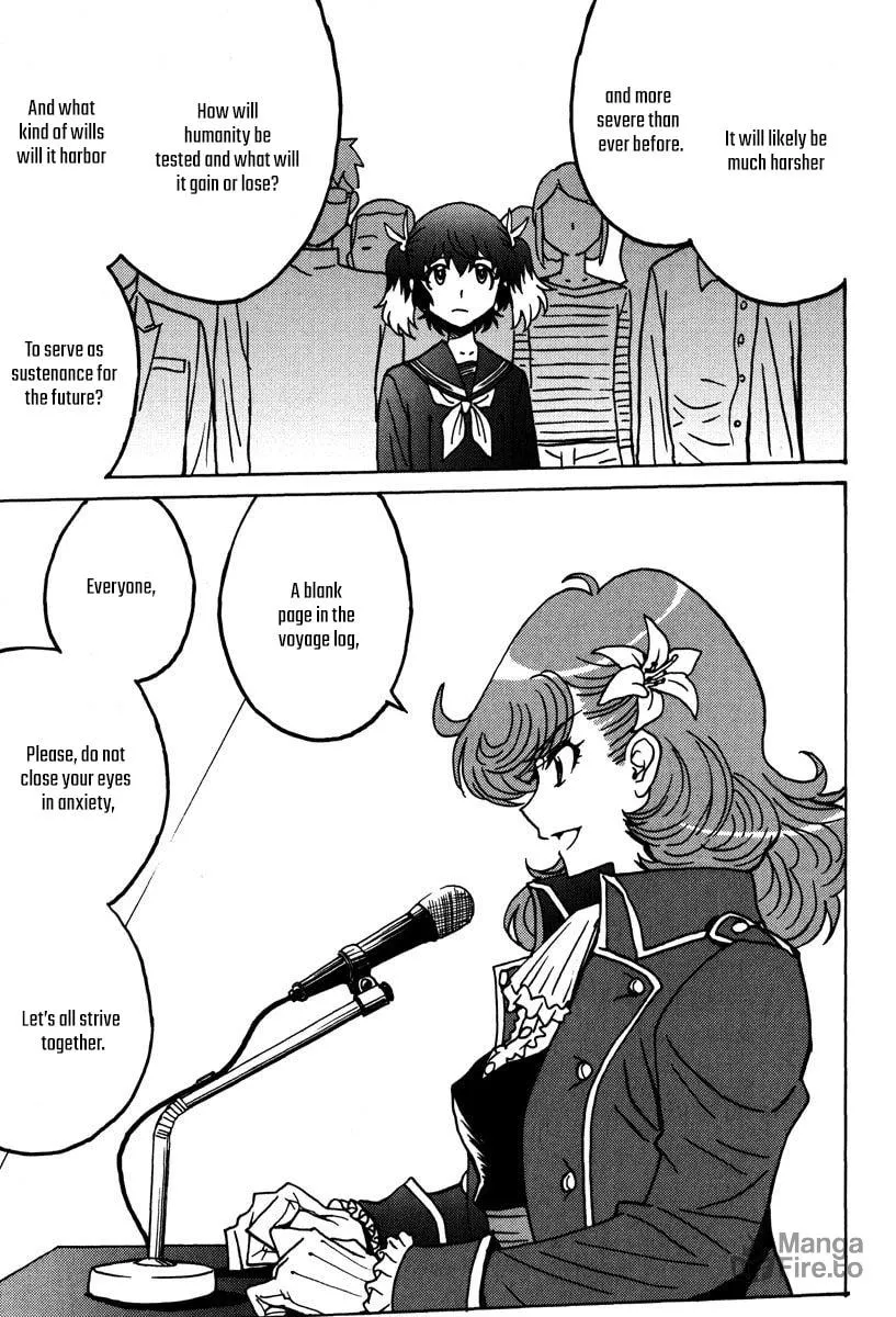 Mikarun X Chapter 47 page 24 - 
