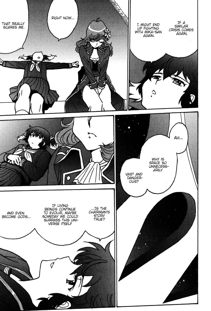 Mikarun X Chapter 47 page 28 - 