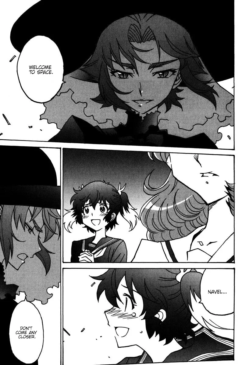 Mikarun X Chapter 47 page 4 - 
