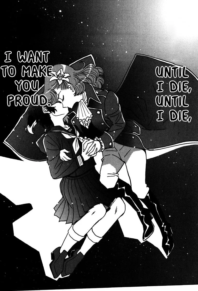 Mikarun X Chapter 47 page 32 - 