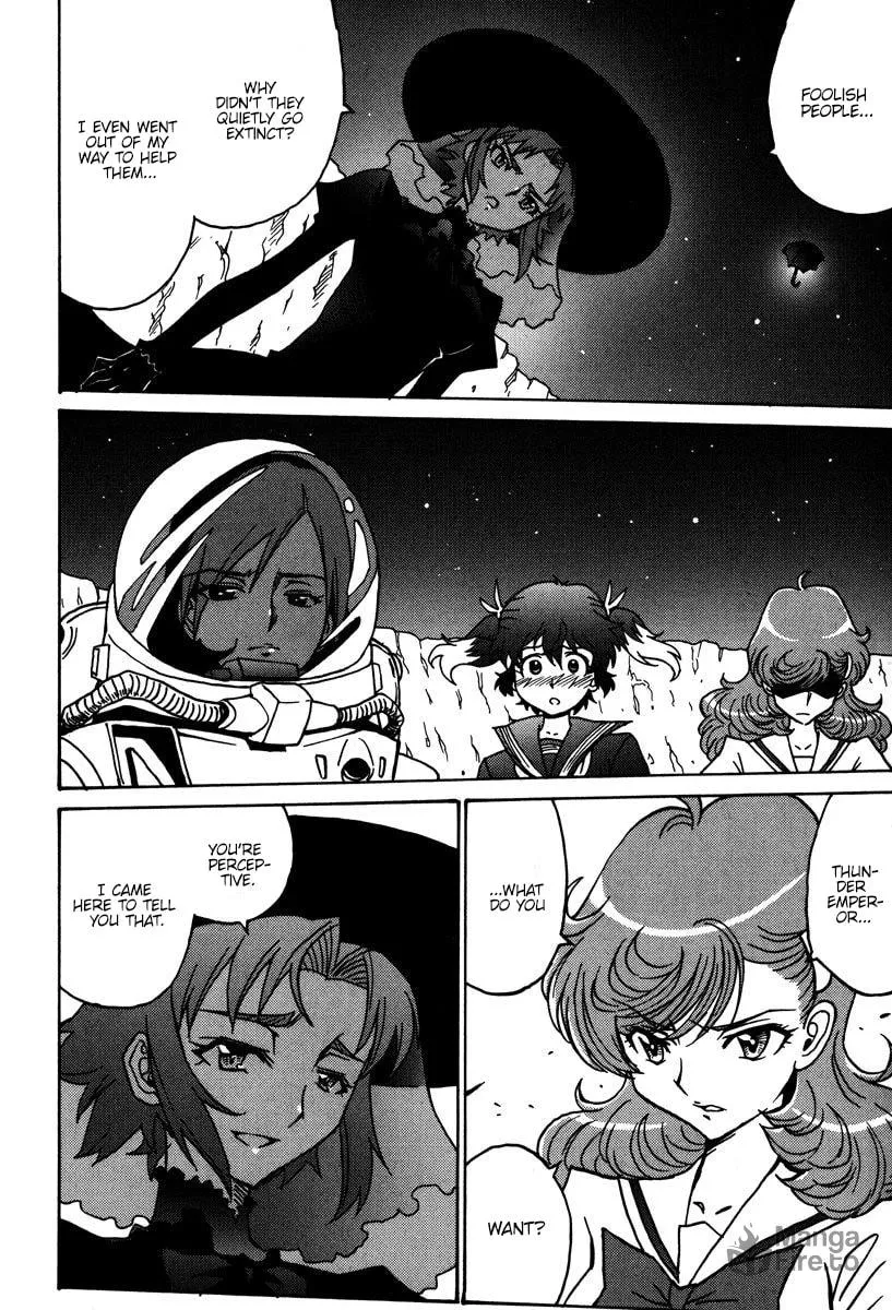 Mikarun X Chapter 47 page 5 - 
