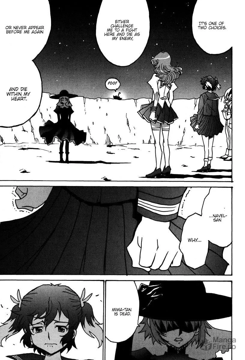 Mikarun X Chapter 47 page 6 - 