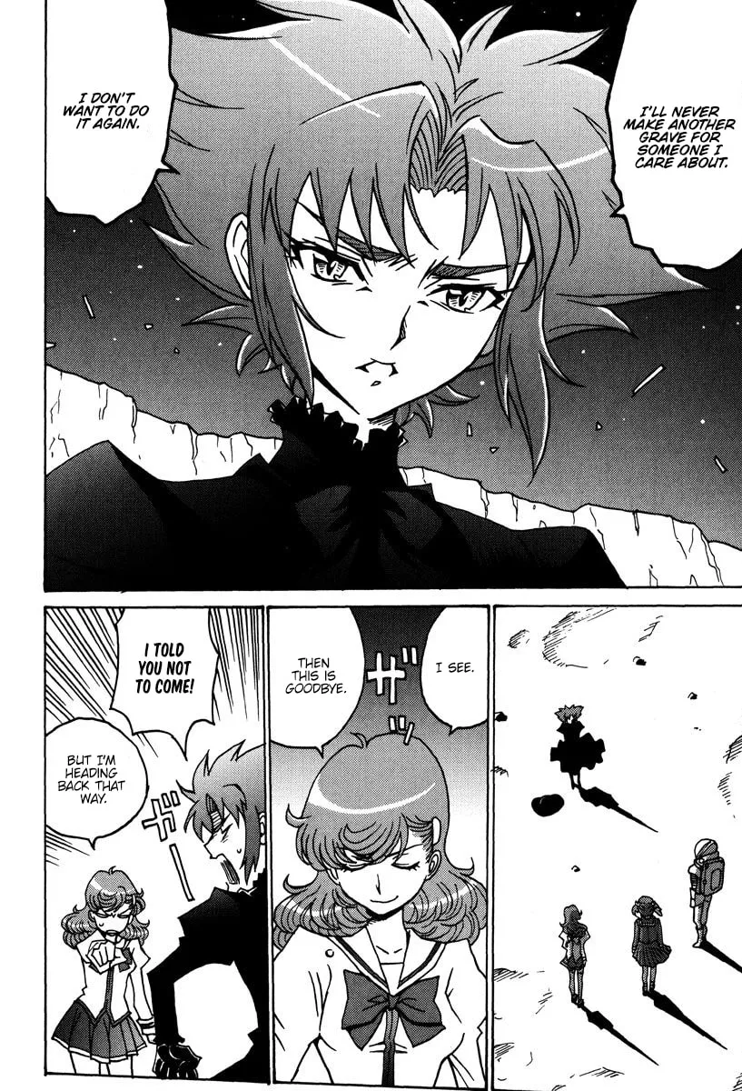 Mikarun X Chapter 47 page 7 - 
