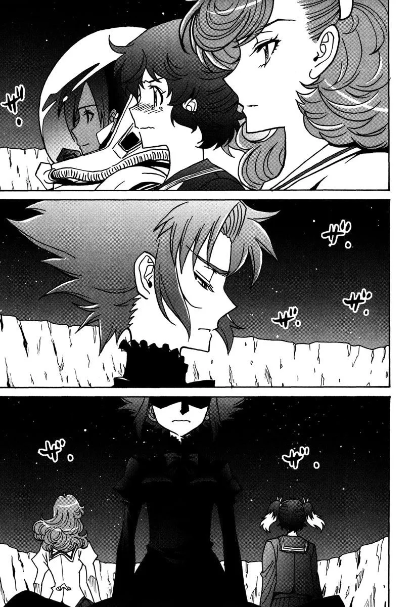 Mikarun X Chapter 47 page 8 - 