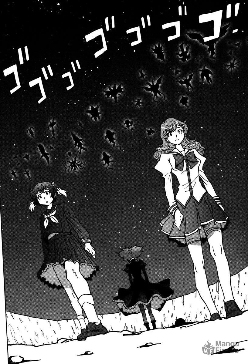 Mikarun X Chapter 47 page 9 - 