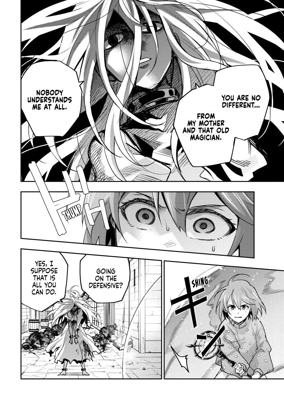 Mikata ga Yowasugite Hojo Mahou ni Tesshiteita Kyuutei Mahoushi, Tsuihou Sarete Saikyou wo Mezashimasu Chapter 215 page 12 - 