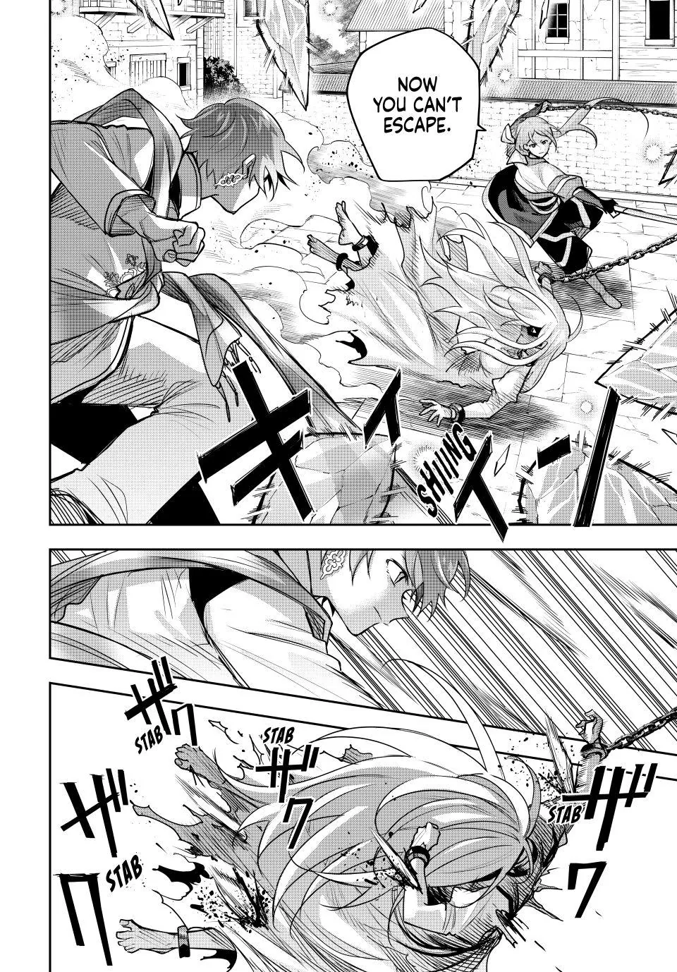 Mikata ga Yowasugite Hojo Mahou ni Tesshiteita Kyuutei Mahoushi, Tsuihou Sarete Saikyou wo Mezashimasu Chapter 215 page 4 - 