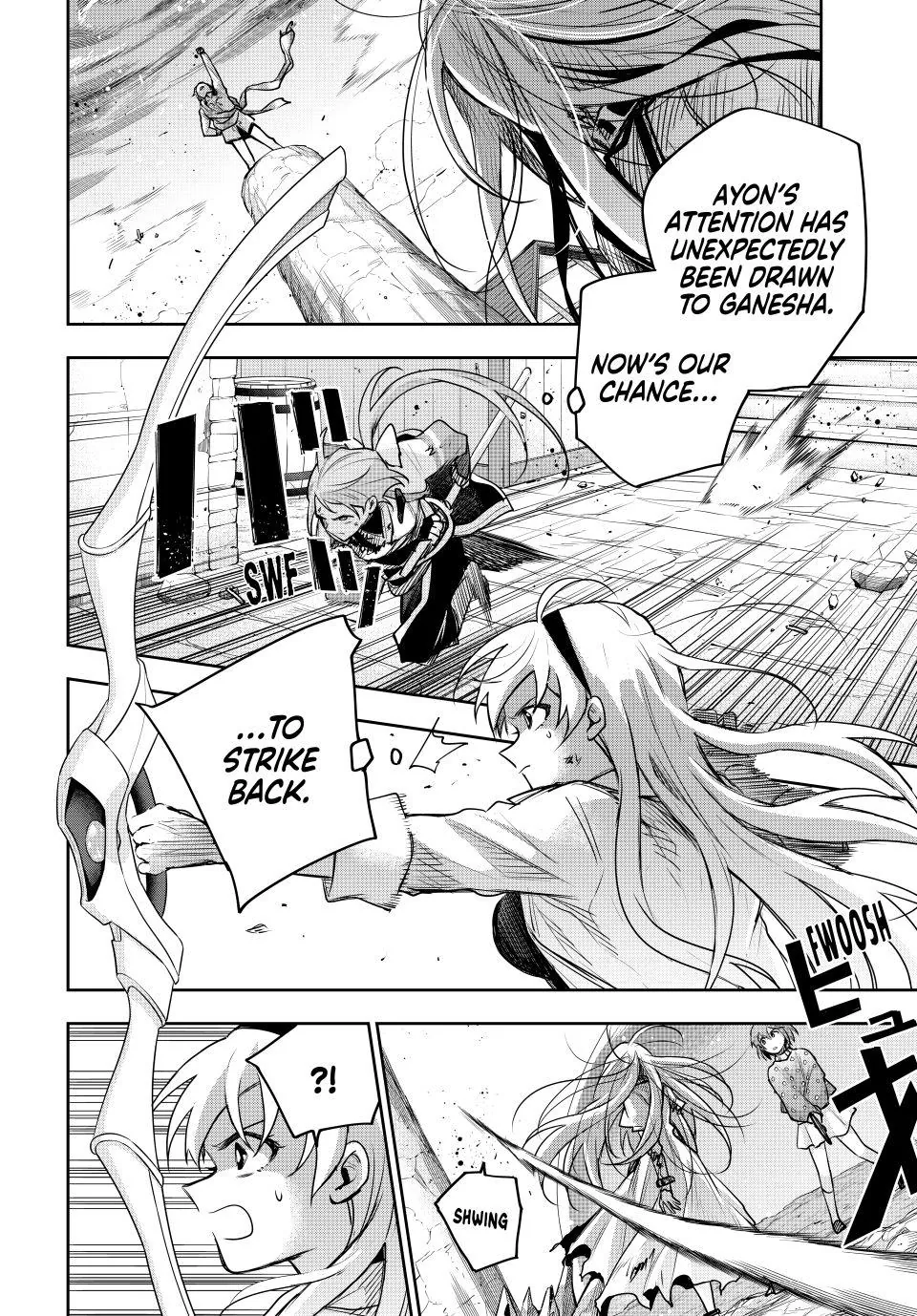 Mikata ga Yowasugite Hojo Mahou ni Tesshiteita Kyuutei Mahoushi, Tsuihou Sarete Saikyou wo Mezashimasu Chapter 216 page 2 - 