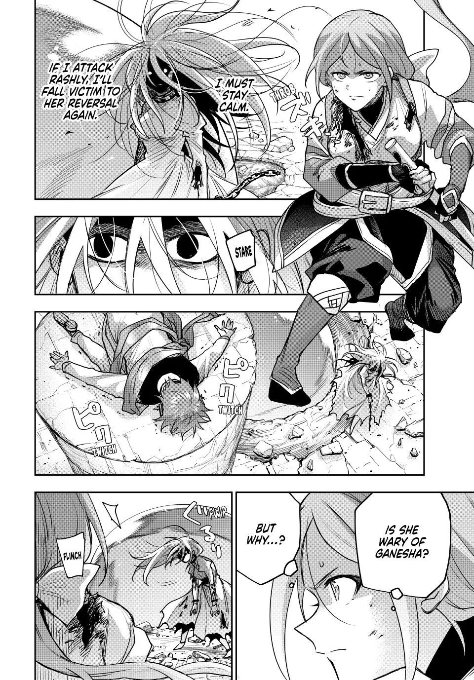 Mikata ga Yowasugite Hojo Mahou ni Tesshiteita Kyuutei Mahoushi, Tsuihou Sarete Saikyou wo Mezashimasu Chapter 216 page 4 - 