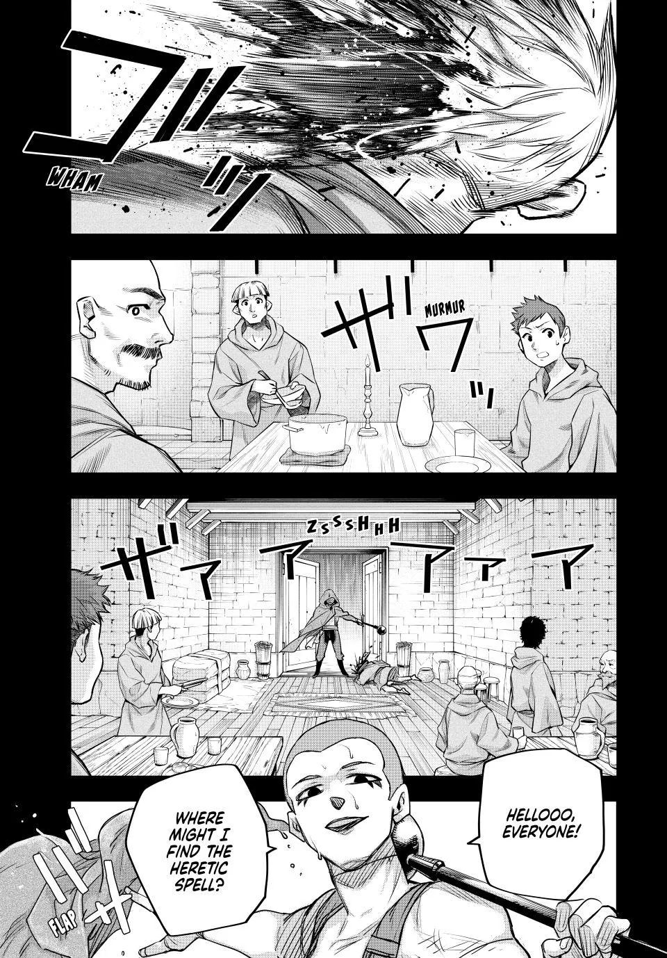 Mikata ga Yowasugite Hojo Mahou ni Tesshiteita Kyuutei Mahoushi, Tsuihou Sarete Saikyou wo Mezashimasu Chapter 217 page 13 - 