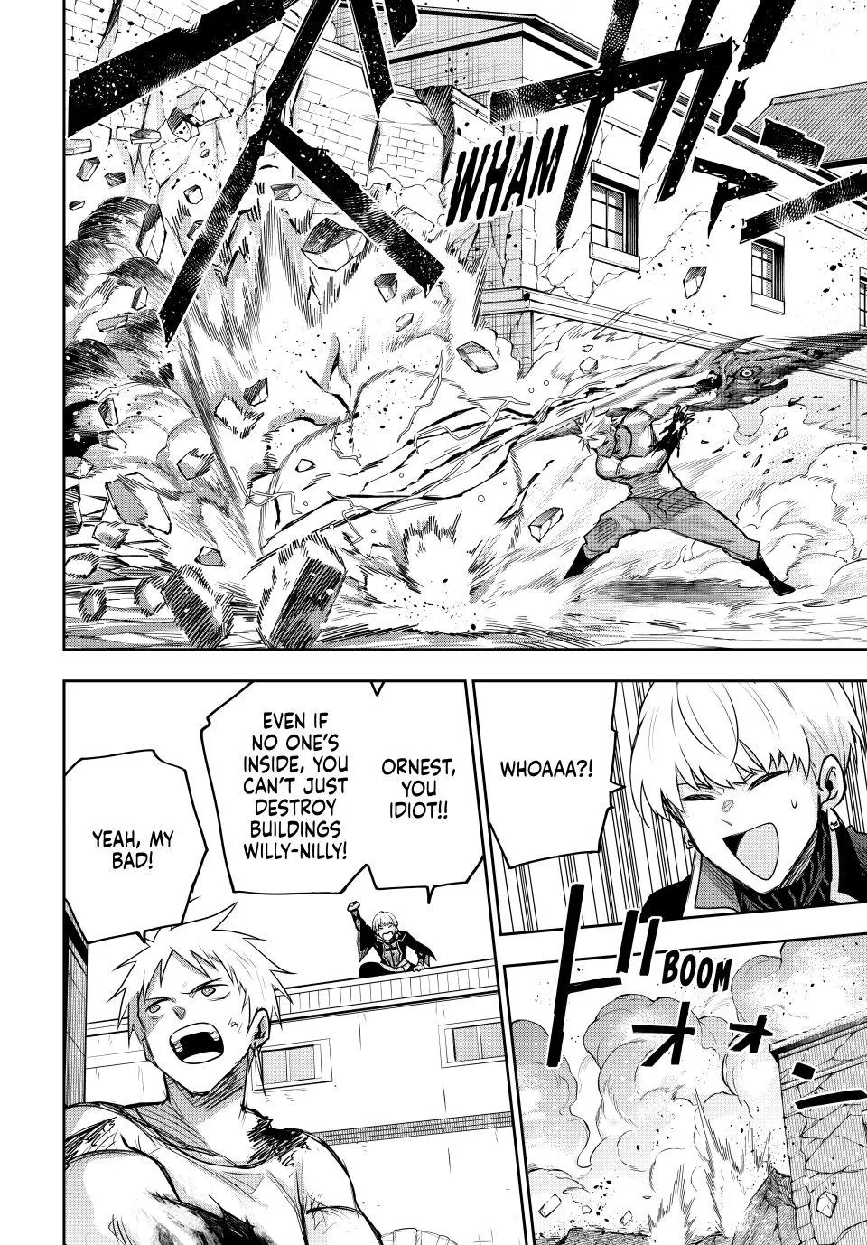 Mikata ga Yowasugite Hojo Mahou ni Tesshiteita Kyuutei Mahoushi, Tsuihou Sarete Saikyou wo Mezashimasu Chapter 217 page 4 - 