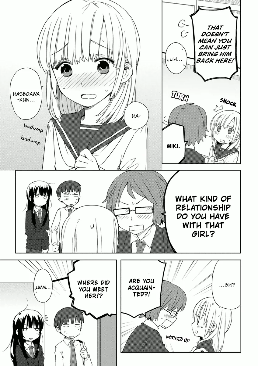 Miki's after school Chapter 4 page 3 - 