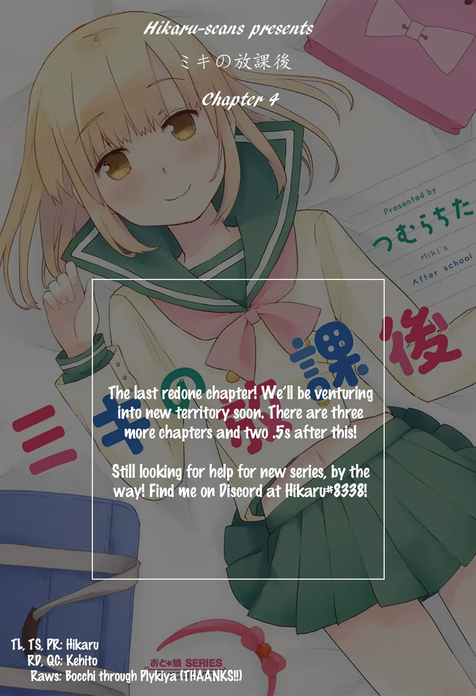Miki's after school Chapter 4 page 21 - 