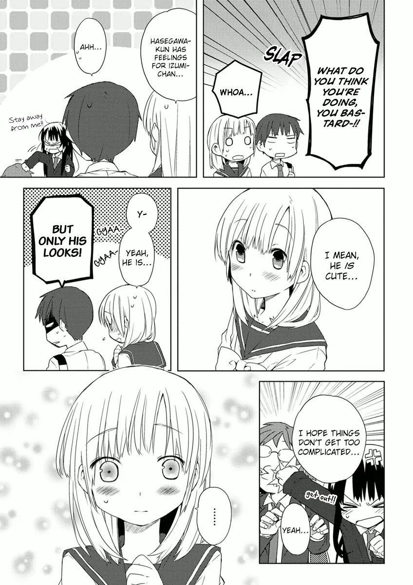 Miki's after school Chapter 4 page 5 - 