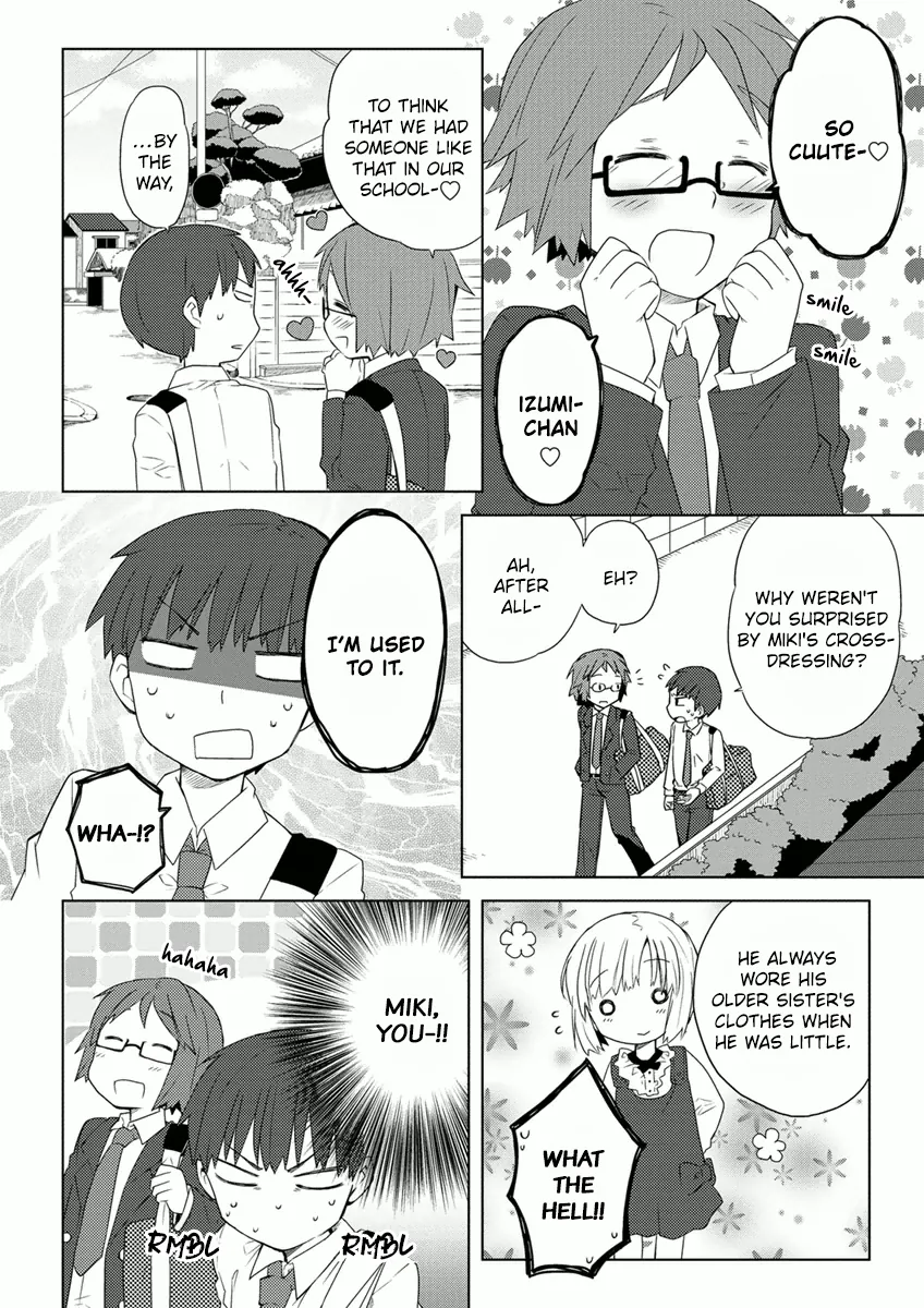 Miki's after school Chapter 4 page 6 - 
