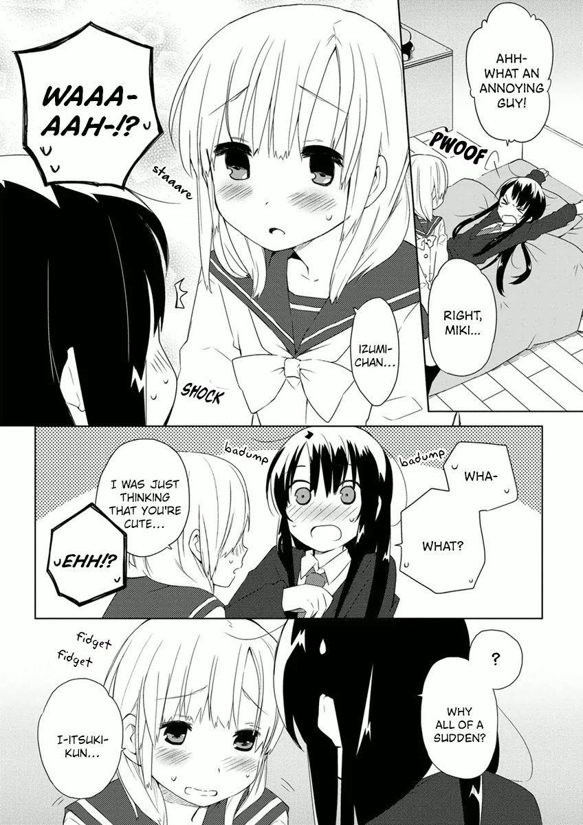 Miki's after school Chapter 4 page 7 - 