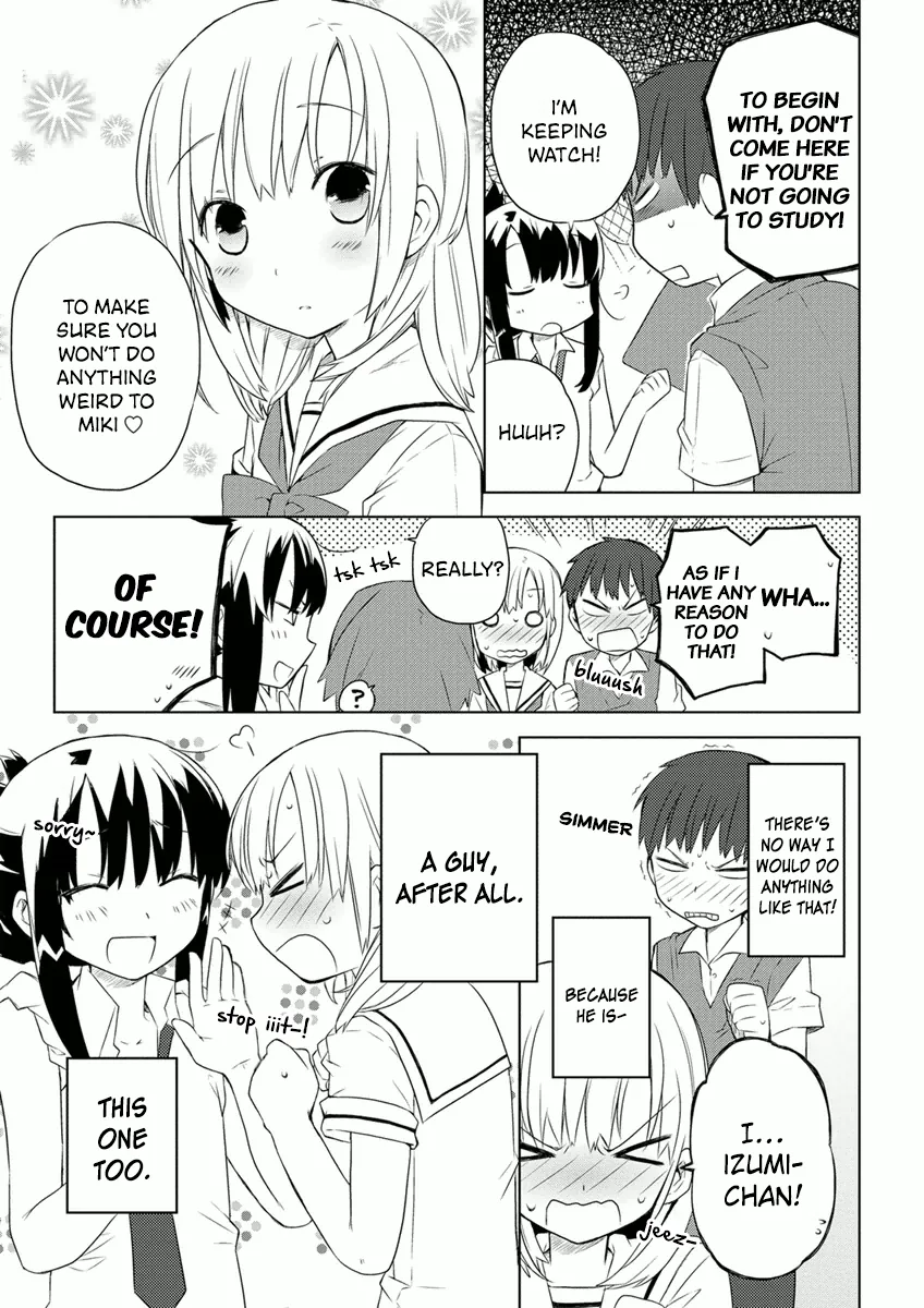 Miki's after school Chapter 5 page 3 - 