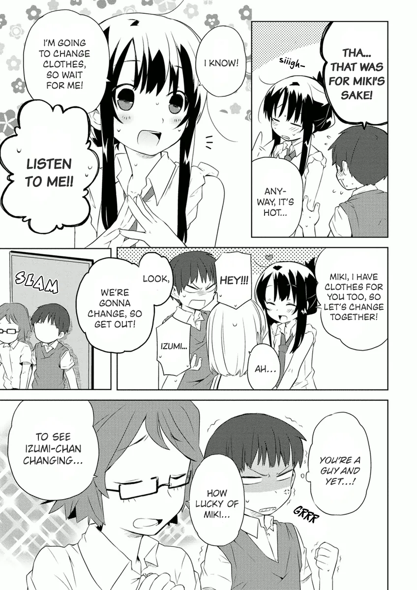 Miki's after school Chapter 5 page 5 - 