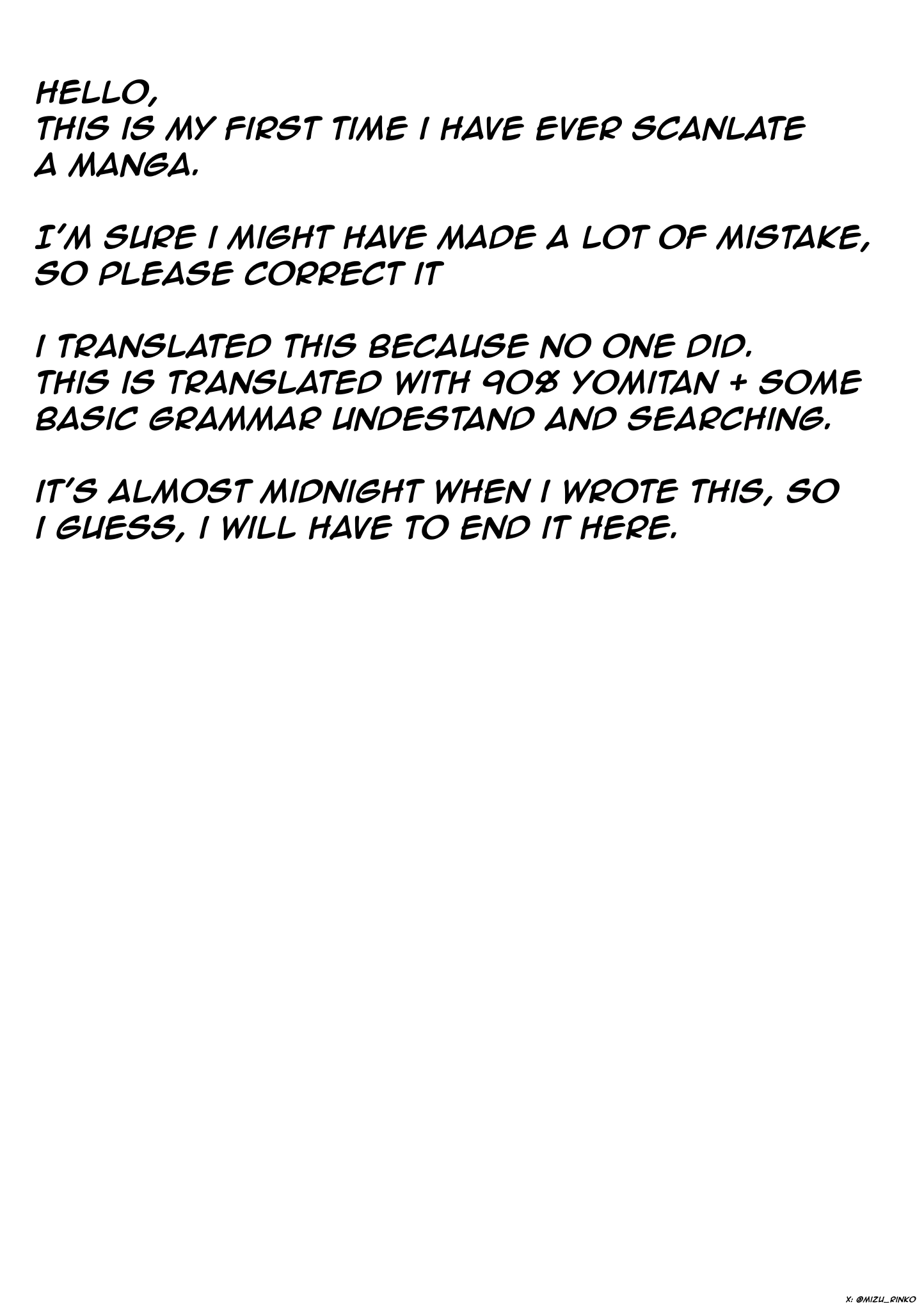 Mikoto and Rei Chapter 0 page 6 - 