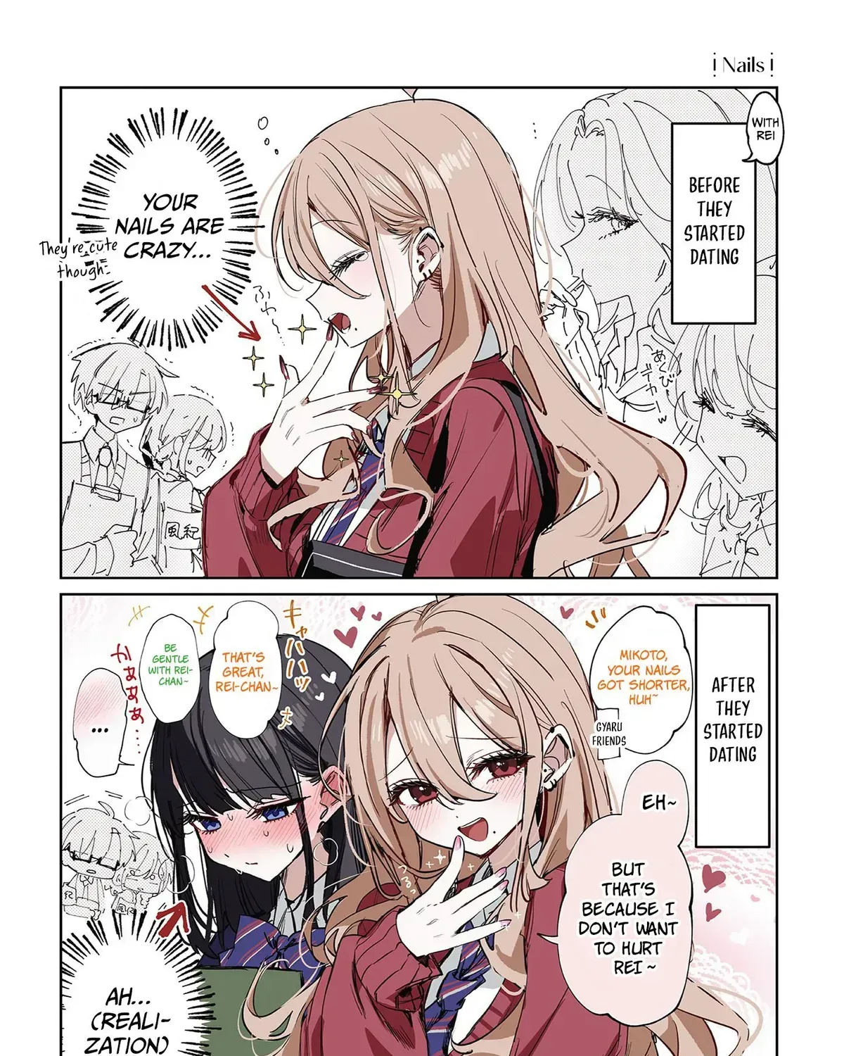 Mikoto and Rei Chapter 1.2 page 17 - 