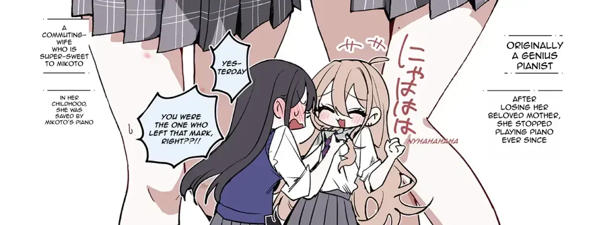 Mikoto and Rei Chapter 1.3 page 10 - 