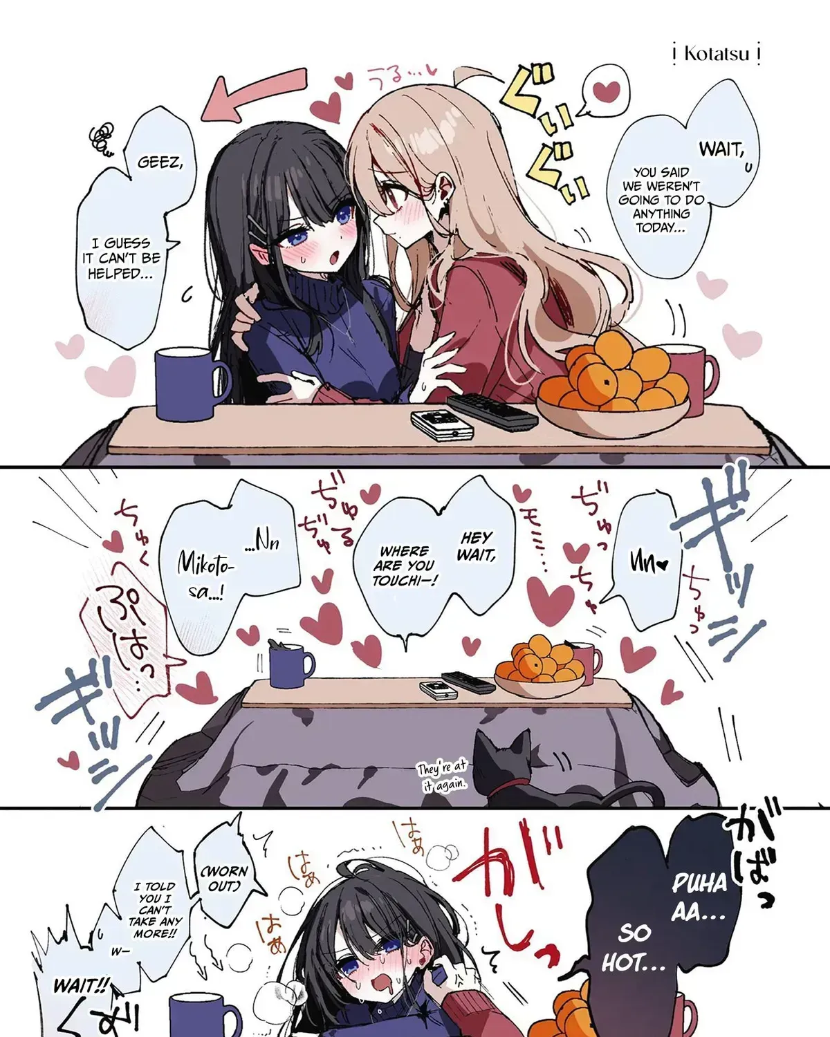 Mikoto and Rei Chapter 1.4 page 37 - 