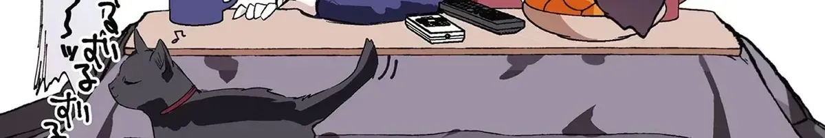 Mikoto and Rei Chapter 1.4 page 38 - 