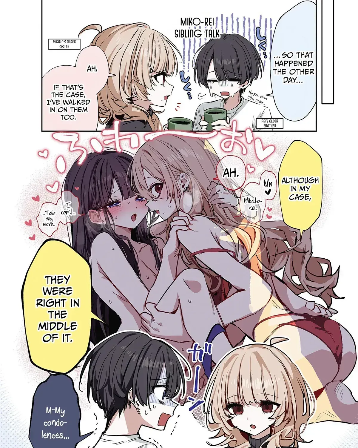Mikoto and Rei Chapter 1.4 page 41 - 