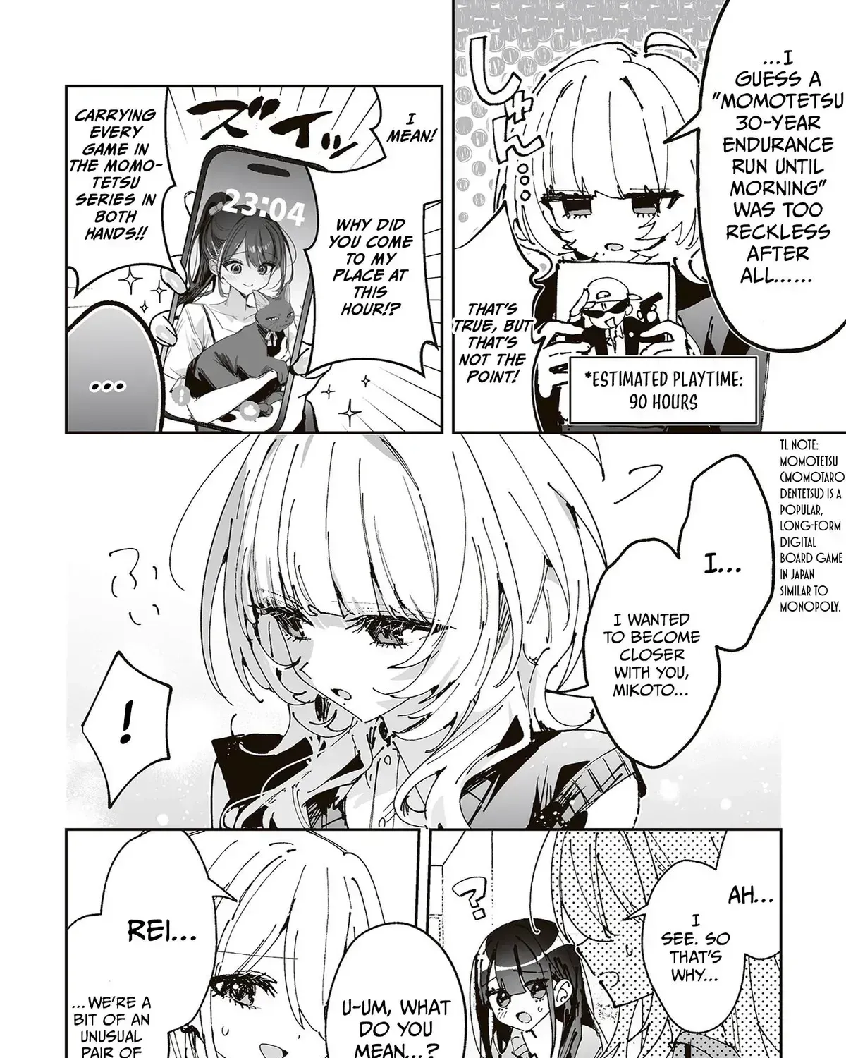 Mikoto and Rei Chapter 1.4 page 47 - 