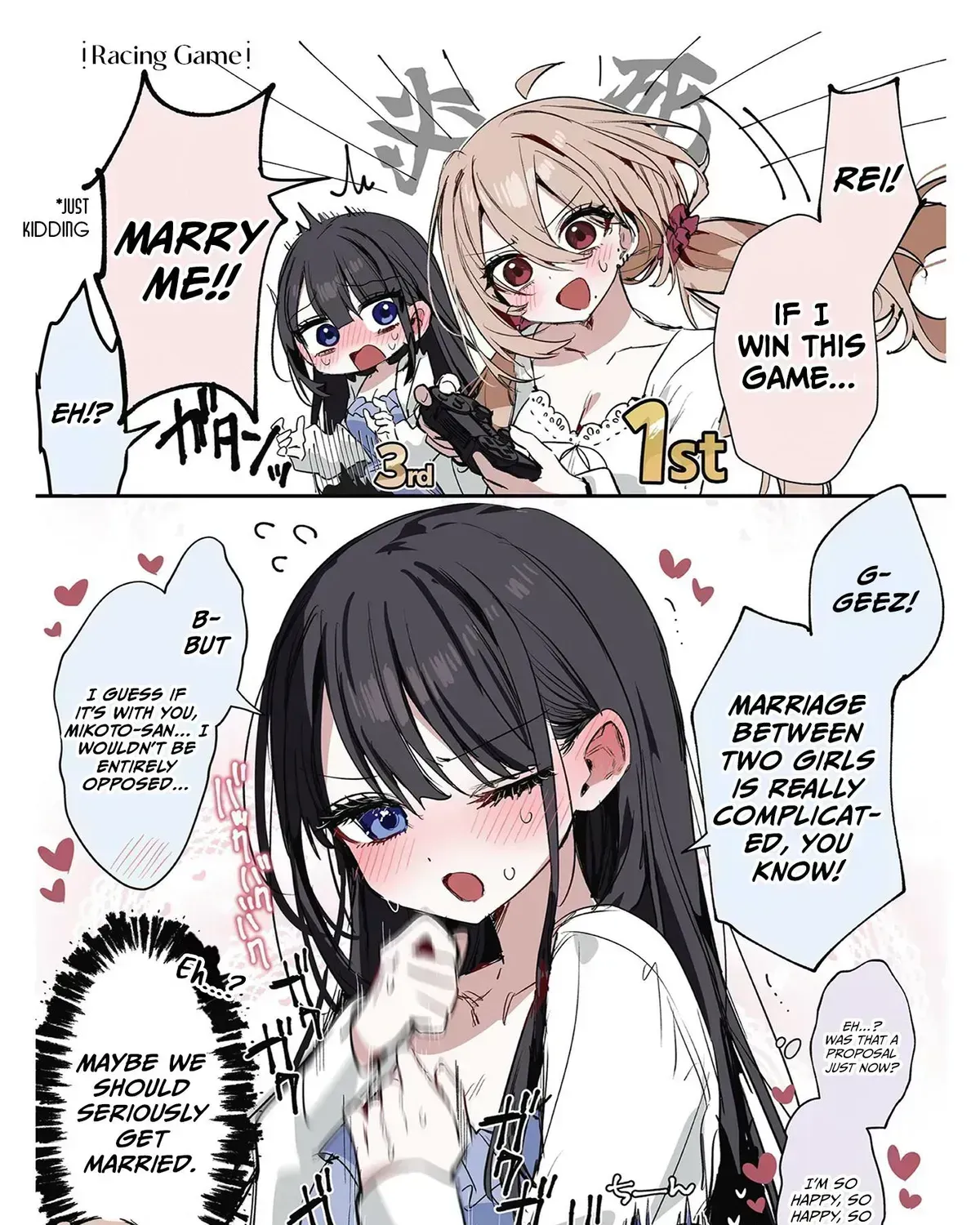 Mikoto and Rei Chapter 1.6 page 31 - 