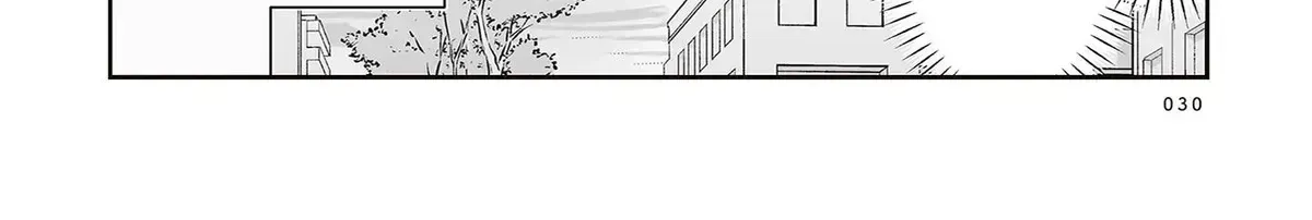 Mikoto and Rei Chapter 1.6 page 52 - 